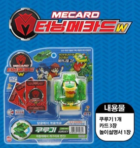 Turning Mecard gaegul gaegul Kurugi Green Transformer - Picture 1 of 3