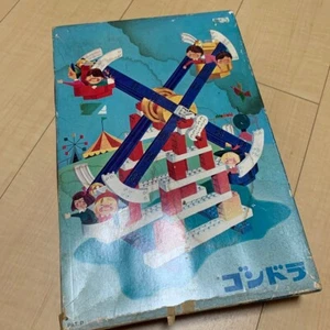 S Rare Vintage 1968 Nintendo Toy - N&B Block : Gondola (NB 1200-GL) - from Japan - Bild 1 von 16