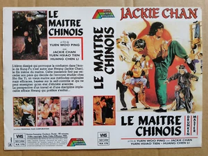 JAQUETTE VHS - LE MAITRE CHINOIS - VHS SLEEVE - KARATÉ - JACKIE CHAN - Photo 1/2