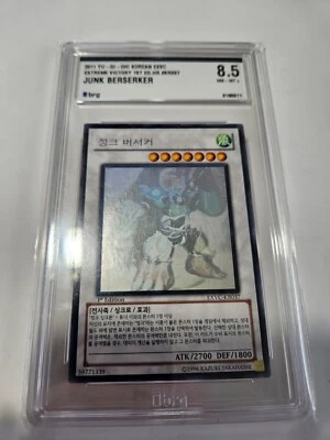 2011 YUGIOH KOREAN EXVC JUNK BERSERKER Ghost Rare 1st EDITION BRG8.5 PSA KR037 - Image 1 of 2
