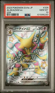 PSA10 2023 Pokemon Giapponese Sv4A-Tesoro Lucido Ex 326 Alakazam Ex SSR - Foto 1 di 2