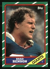 New York Giants Football Cards Choose From 100s Player Quantity Discount pt.2