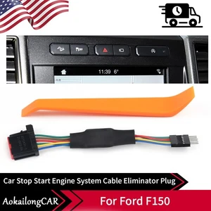 Cable de arranque de parada automática Botón A-OFF Conector Eliminador Cable para Ford F150 RHD - Imagen 1 de 9