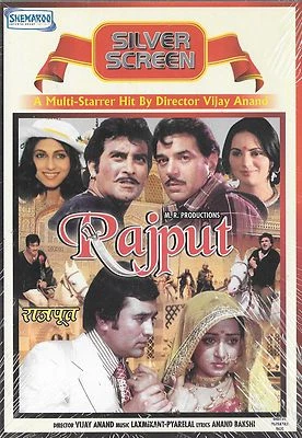 RAJPUT -DHARMENDRA - VINOD KHANNA - HEMA MALINI - NEW BOLLYWOOD DVD - image 1 of 2