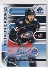 2022-23 UD SP GAME USED AUTHENTIC ROOKIES BLUE AUTO #225 CBJ KIRILL MARCHENKO