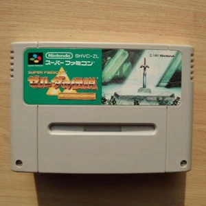 Nintendo Super Famicom The Legend of Zelda Triforce of the Gods Japanese Used - Picture 1 of 9