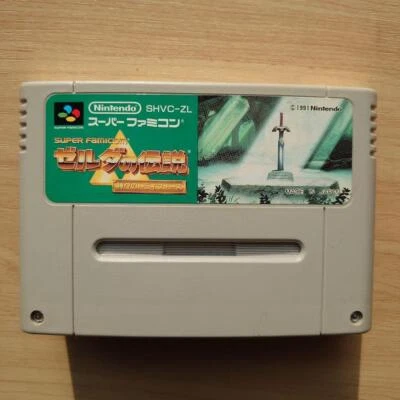 Nintendo Super Famicom The Legend of Zelda Triforce of the Gods Japanese Used - Image 1 of 4