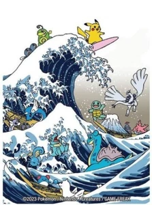 Pokemon - 1x Sleeve - Pikachu Great Wave - Welten - Bild 1 von 2