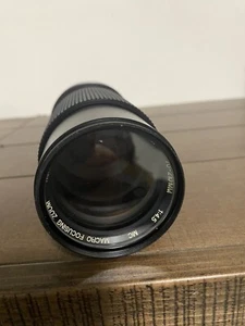 Vivitar 70-210mm f4.5 MC Lens 70-210/4.5 Canon FD #940 - Picture 1 of 6