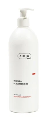 LECHE LIMPIADORA ZIAJA PRO Foto 1 de 2