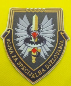Croatian Army HV, Special Operations Battalion Croatian army military patch ! - Picture 1 of 2