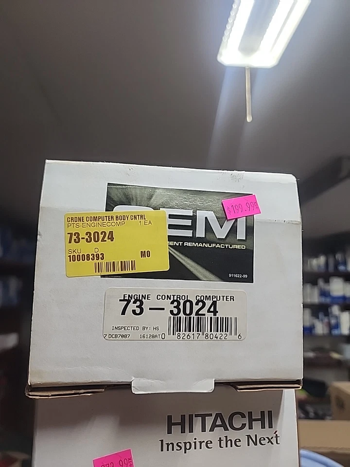 Cardone 73-3024 - Image 1 of 1