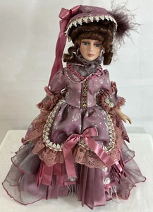 Collectors Choice Doll Series By DanDee 17" Limited Edition Bride Porcelain Doll - Picture 1 of 23