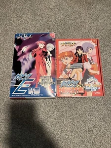 Dreamcast Neon Genesis Evangelion Typing Project E & Typing Project Advanced Set - Picture 1 of 5