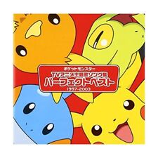 Various-Pokemon TV Theme Song Perfect Best [1997-2003]-JAPAN CD JAPANESE ART JP