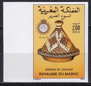 Morocco 1989 Yvert 1067 Blind week imperforate - Picture 1 of 1