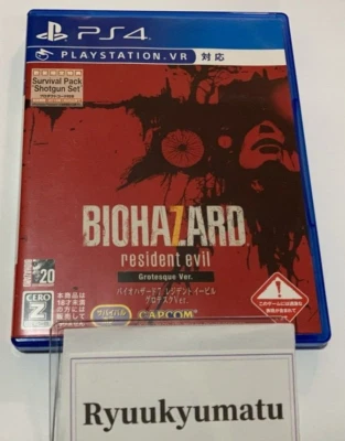 Gebrauchte PS4 Capcom Biohazard7 Resident Evil Grotesque Ver. CERO Z 80156JAP... - Bild 1 von 3