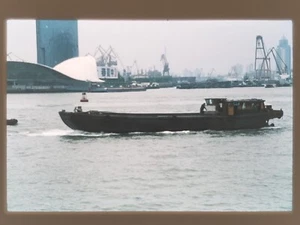 Vtg 1999 35mm Slide - Yangtze River Traffic, Barge, Stadium, Shanghai, China - Picture 1 of 1