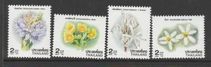 THAILAND 1996 New Year FLOWERS set of 4 MNH - different shapes - Picture 1 of 1