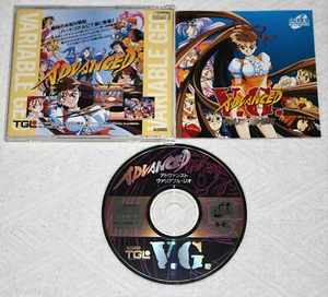 NEC PC-Engine CD-ROM² System Game Advanced V.G VG NTSC-J Japan Import - Picture 1 of 1