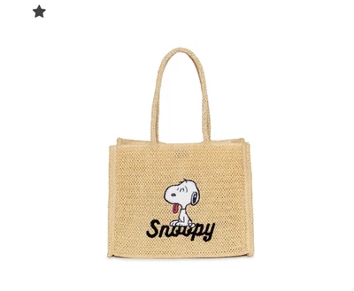 Peanuts Snoopy Rattan Bag[Beige](100% official Authentic item) - Image 1 of 4