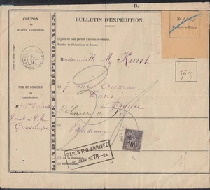 Guadeloupe (Französische Kolonie) 1892 - Expedition Coupon to France.....(EB) AR-09168 - Bild 1 von 2