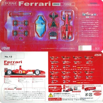 FERRARI F2002 #1 MICHAEL SCHUMACHER MINI CAR KIT KYOSHO DYDO 1:64 pre f2002b NEW - Image 1 of 4