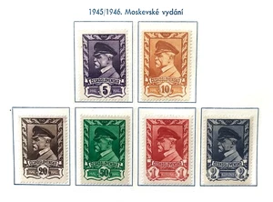 Tschechoslowakei 1945, Mi. Nr. 933 - 938, postfrisch - Bild 1 von 1