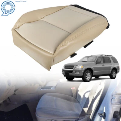 Cubierta de asiento inferior del lado del conductor 2 tonos bronceada apta para Ford Explorer 2006 2007 2008 Foto 1 de 4