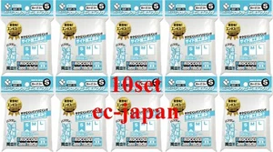 Juego de 10 fundas protectoras de brócoli BSP-13 en relieve y transparente tamaño S 65x91,5 mm 80 piezas - Imagen 1 de 2
