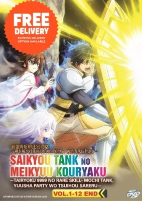 DVD Anime The Strongest Tank's Labyrinth Raids...(Vol. 1-12 End) English Sub Foto 1 de 4