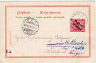 Deutsche Post in Marokko 1899 Mi.Nr. 3 d auf PK Rabat - Oppeln 1900, BPP geprüft