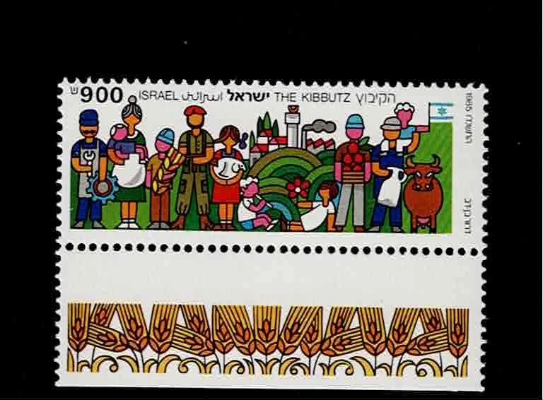 以色列斯科特 #921,标签单 1985 完整套装 FVF 全新无标签 — 第 1/1 张图片