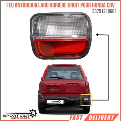 Right Rear Fog Light for Honda CR-V (1997-2001) OEM 33751s10g01 - Image 1 of 4