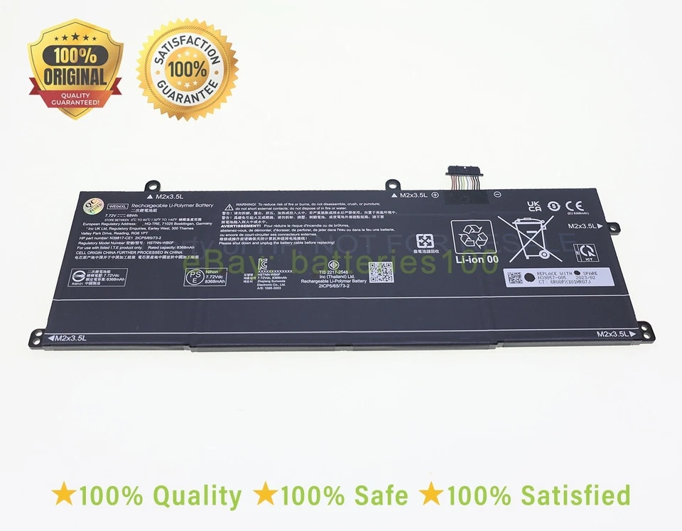 HP Genuine WE04XL 68Wh 7.72V Battery for Envy X360 Spectre X360 Pavilion Plus 16