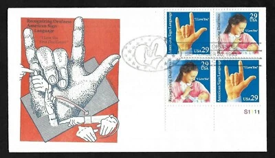 #2783-2784, 2784a  29c American Sign Language - Gamm FDCPB4 Plate #S1111 - Image 1 of 2