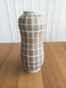 Retro Poole Keramik Freeform "PQB" Muster Form 700 Erdnuss Vase  - Bild 1 von 6