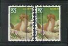 JAPAN 1997 (PREFECTURE ISSUE) HOKKAIDO ERMINE BOOKLET PANE SET 2 STAMPS SC#Z208a