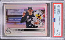 PSA 8 2022 Topps Chrome Roki Sasaki Perfect Game NPB Baseball Card Japanese