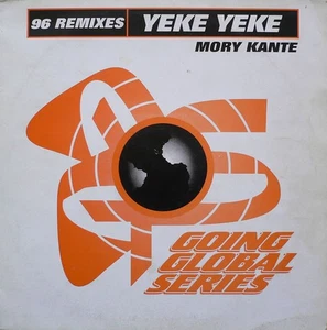 Mory Kante - Yeke Yeke 96 Remixes - Used Vinyl Record 12 - O1034z - Picture 1 of 1