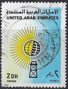 United Arab Emirates 238 Used 1987 issue (ak8888) - Picture 1 of 1