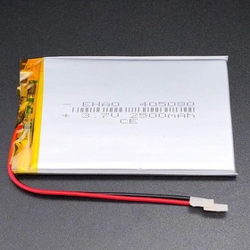 NEOGEO X Neo Geo X Compatible Lithium Polymer Rechargeable Battery 3.7V