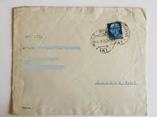 storia postale regno lire 1,25 serie imperiale tariffe per estero 1935