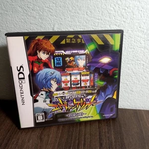 Hisshou Pachinko Pachi-Slot Kouryaku Series DS Vol. 3 DS Japan Import - CIB - Picture 1 of 5