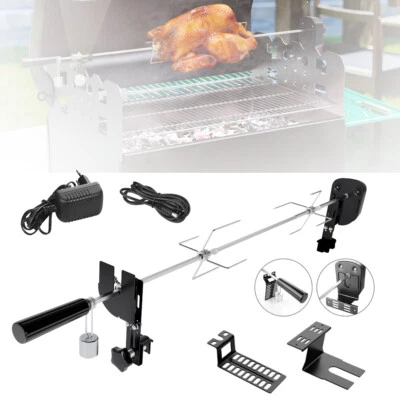BBQ Drehspieß Grill Rotisserie Spieß mit Motor Edelstahl Elektrischer Grillspieß - Bild 1 von 4