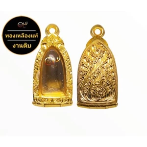 Estuche vacío marco de micrón gema de oro colgante amuleto tailandés 1,9*3,2 cm #n - Imagen 1 de 3