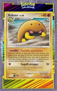 🌈Kabuto - DP05:Aube Majestueuse - 67/100 - Carte Pokemon Française - Picture 1 of 1