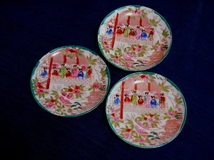 Asian Style Plate Saucer Decorative 5.5 inch Geisha Flowers Lot of 3 - Picture 1 of 11
