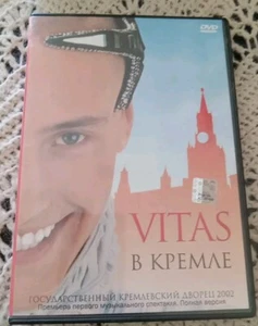 RARE Russian 2002 DVD Vitas B KPEMAE 2005 Prior Records FREE US SHIPPING - Bild 1 von 8