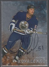 ANDREI KOVALENKO 1998-99 In the Game Be A Player Autographs #202 Oilers Signed